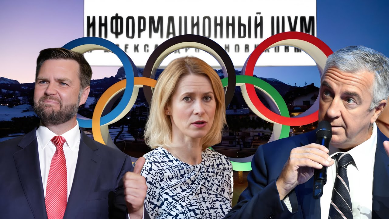 Негодяй из хоккейного мира Тардиф, свист по Вэнсу ⚡️Разоблачения  Дегтярева и Каллас, олимпийские