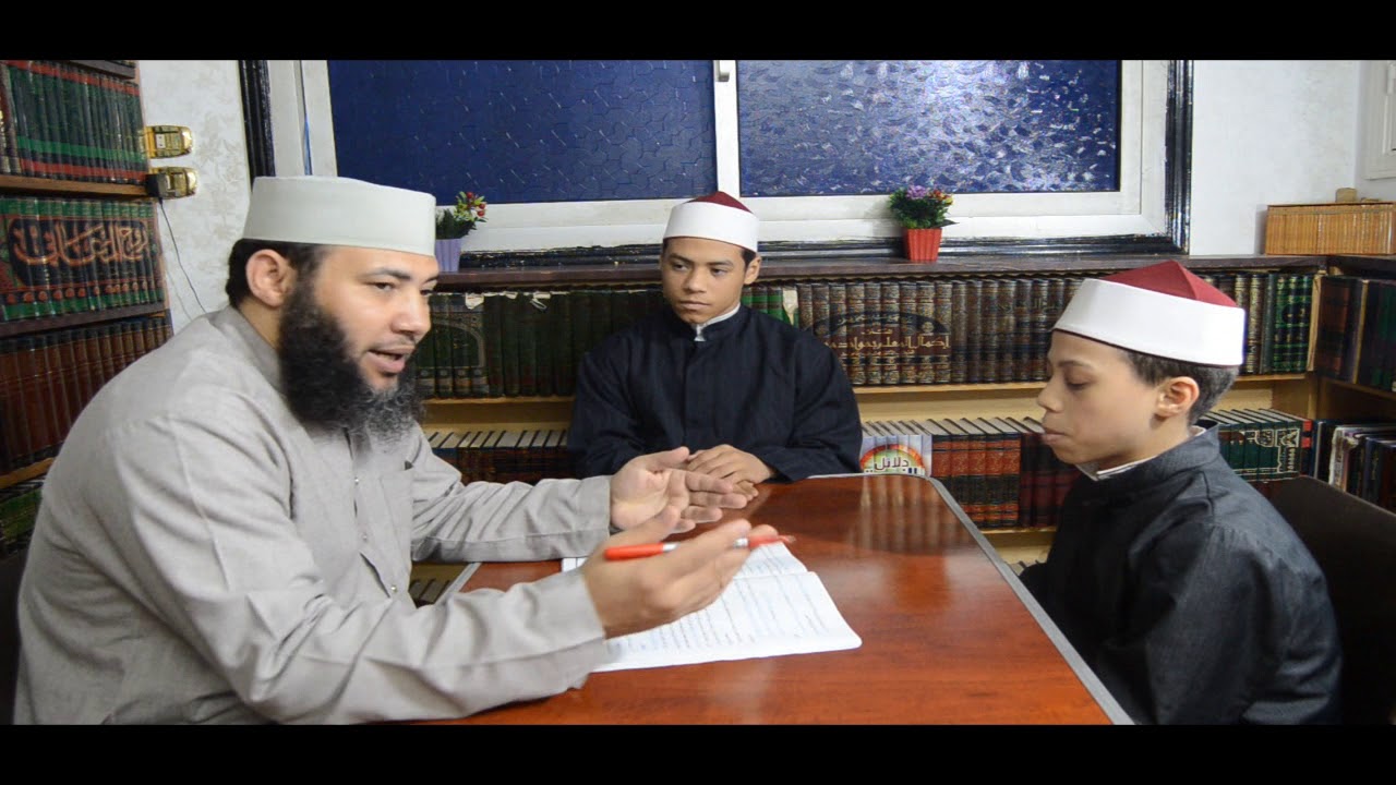 الصف الثالث الإعدادي الأزهري _ مادة التفسير _ الدرس السابع (من مقاصد الشريعة حفظ الأعراض)