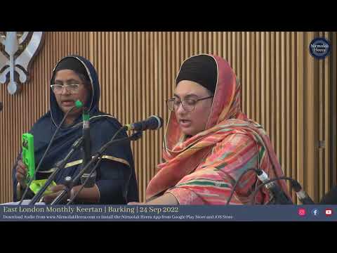 Bibi Gurleen Kaur East London Monthly Keertan Barking 24 Sep 2022 | Shabad Gurbani Keertan