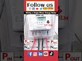 Electrical Energy Meter Connection ET ILM Et Ilm Engineering Electrical Electricalengineering Electrical Energy Meter Connection ET ILM Et Ilm Engineering Electrical Electricalengineering