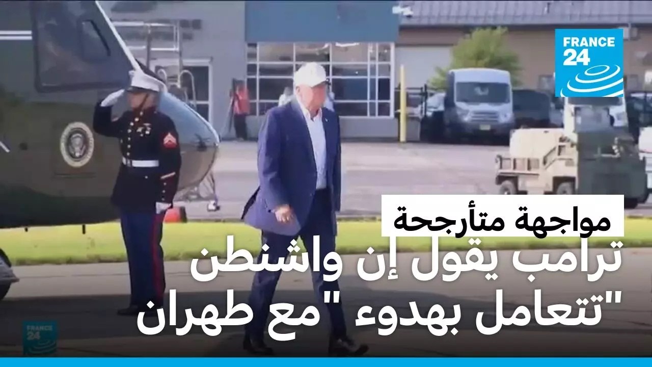 ������ ������ ��� ������ ������... ������ ���� �� ����� ������ -�����- �� �����
 - نشر قبل 31 دقيقة