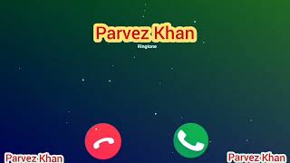 বশর রটন Khan