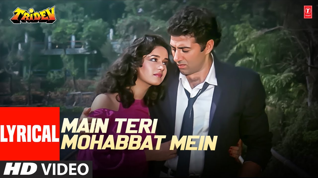 Moh. Aziz, Sadhana Sargam (Lyrical)