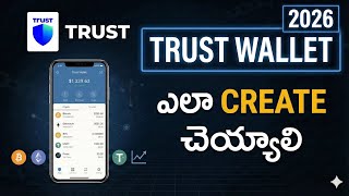 How to Create Trust Wallet Step by Step (Beginner Guide 2026) Net Worth