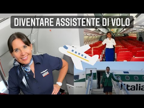 Video: Cosa devo indossare per il colloquio con l'assistente di volo Delta?