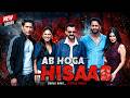 Ab Hoga Hisaab Promotion 🔥 | Nimrit Kaur, Shaheer Sheikh, Sanjay Kapoor & Harman Singh Together