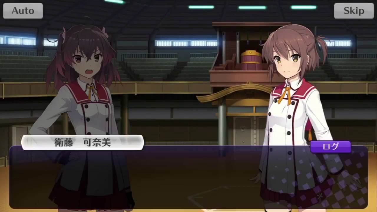 刀使ノ巫女 刀使のエピソード 衛藤可奈美 きっかけの一戦 他 とじとも 刻みし一閃の灯火 Toji No Miko Youtube 刀使ノ巫女 刀使のエピソード 衛藤可奈美 きっかけの一戦 他 とじとも 刻みし一閃の灯火 Toji No Miko Youtube