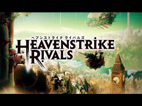 Heavenstrike Rivals A Monster Tactical TCG! - Android IOS App (SQUARE ENIX INC) Gameplay Review #01