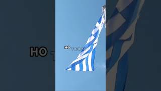 Греция состоит из 1000 островов #shorts