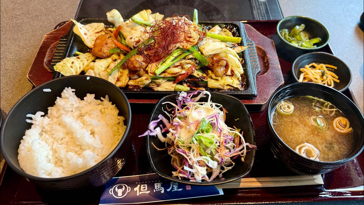 【京都】ボリュームすご！ご飯がすすむモツキャベ定食「但馬屋PREMIUM 京都駅八条口店」