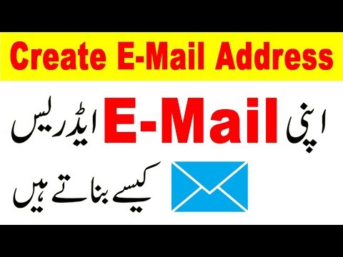 Create Email Account : Gmail Address and PlayStore ID [Urdu/Hindi]
