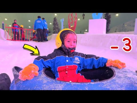 مكة داخل مدينة الثلج درجة حرارة سالب 3