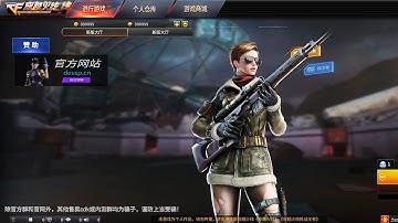 Crossfire Offline Android GZCF v2.46 | Knife Only 10v10 | CF Ship Map | CSGO Mobile | FPS Gameplay