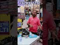Every Type oF #steampress #steam for your #tailoring #clothes #clothing at #adinathtextiles #suvidhi
