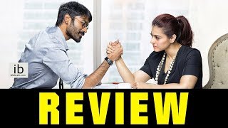 Velaiilla Pattadhari 2 Review | Dhanush | Kajol | AmalaPaul | VIP 2 Review | Reel Petti
