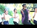 Nasu Nasu Lagi Jai.Dikshu.Dance Video.Assamese King Born Mp3 Song