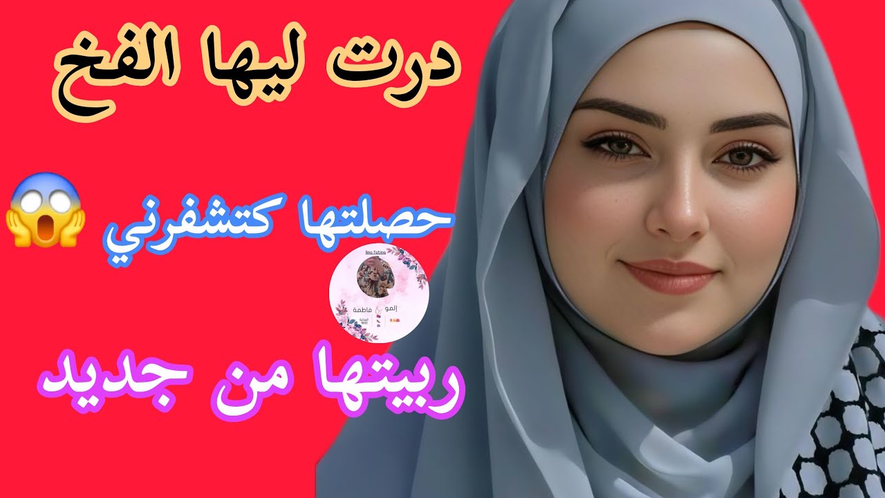 Люси Чеатра получила мою одежду! 😱 Я её вырастила.