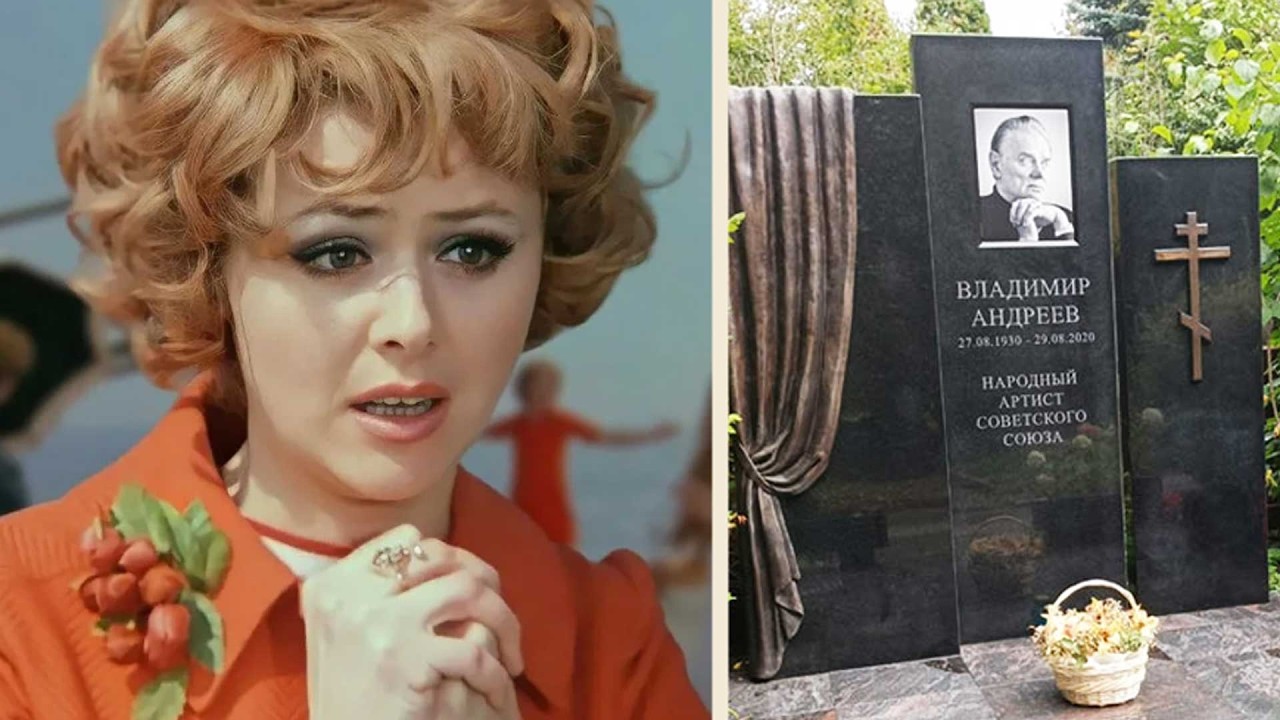 МНОГО СМЕРТЕЙ! Фото МОГИЛ Актёров к\ф 