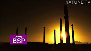 Nhkbsプレミアム オープニング 新ロゴ版