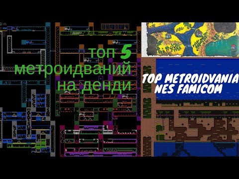 Wideo: Mumia Demastered W Stylu Retro, W Stylu Metroidvania, Ukazuje Się W Tym Miesiącu