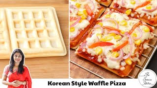 How to make authentic Cheesy Corn Rava Waffles Snacks Under 10 Minutes recipe at home easily