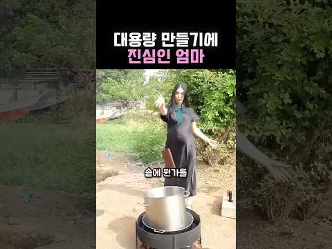 '코스트코'에 없는 진심이 담긴 대용량 두바이 초콜릿 만들기 thumbnail