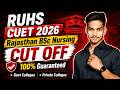 😱 RUHS BSc Nursing Entrance Exam 2026 | RUHS Cut Off 2026 | RUHS CUET 2026 Answer Key #ruhscuet2026