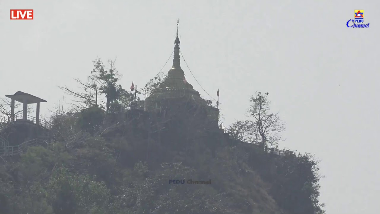 ကြာအင်းတောင်၊ ပဉ္စမမြောက် 