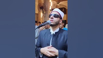 سورة الطارق #اكسبلور #دويتو #المصحف #القرآن_الكريم #duet #راحة_نفسية #لايك #تيك_توك #قرآن