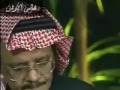 احبك لو تكون حاضر جلسة قطر 1999 
