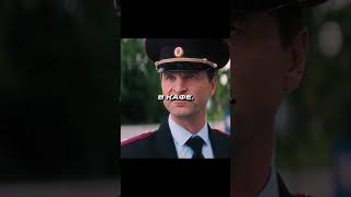 🎥 Сериал: Инспектор Гаврилов (2023) #фильм #сериал #топ #film #кино #комедия #трейлер #рекомендации