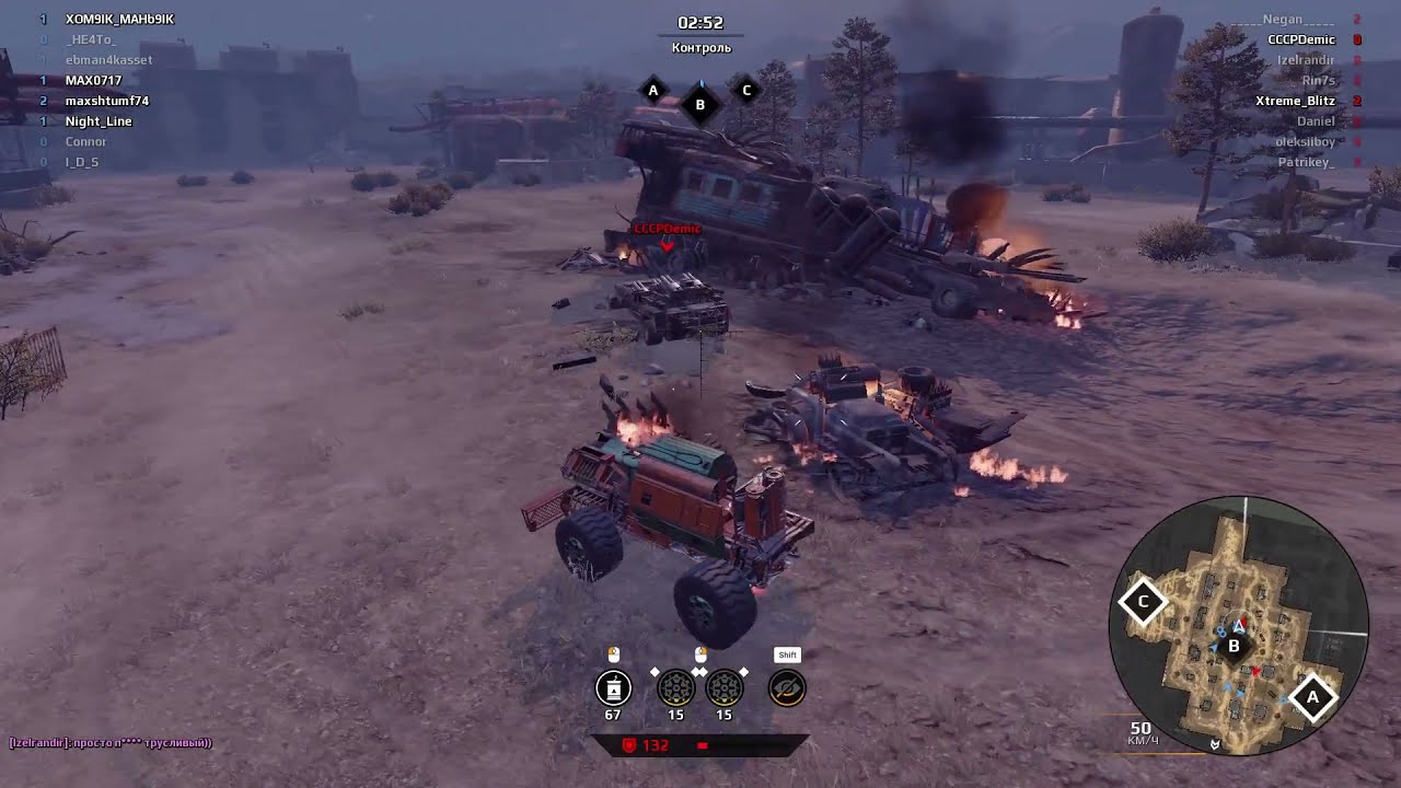 Crossout / Приключение пипирки  и Горящий попенгаген!!!