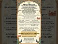 Rajasthan RSSB Computer Instructor Recruitment 2026 Vacancy #rssb #shorts #viral