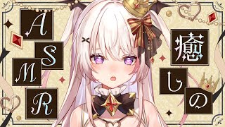 ねおんめあの配信のサムネイル画像