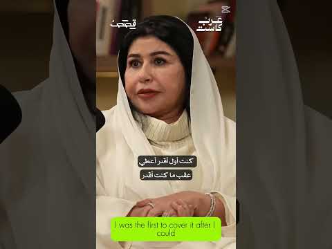 هكذا تباع وتشترى الاحكام الجزائية في الامارات الفساد بكل اشكاله وانواعه تجده هناك 