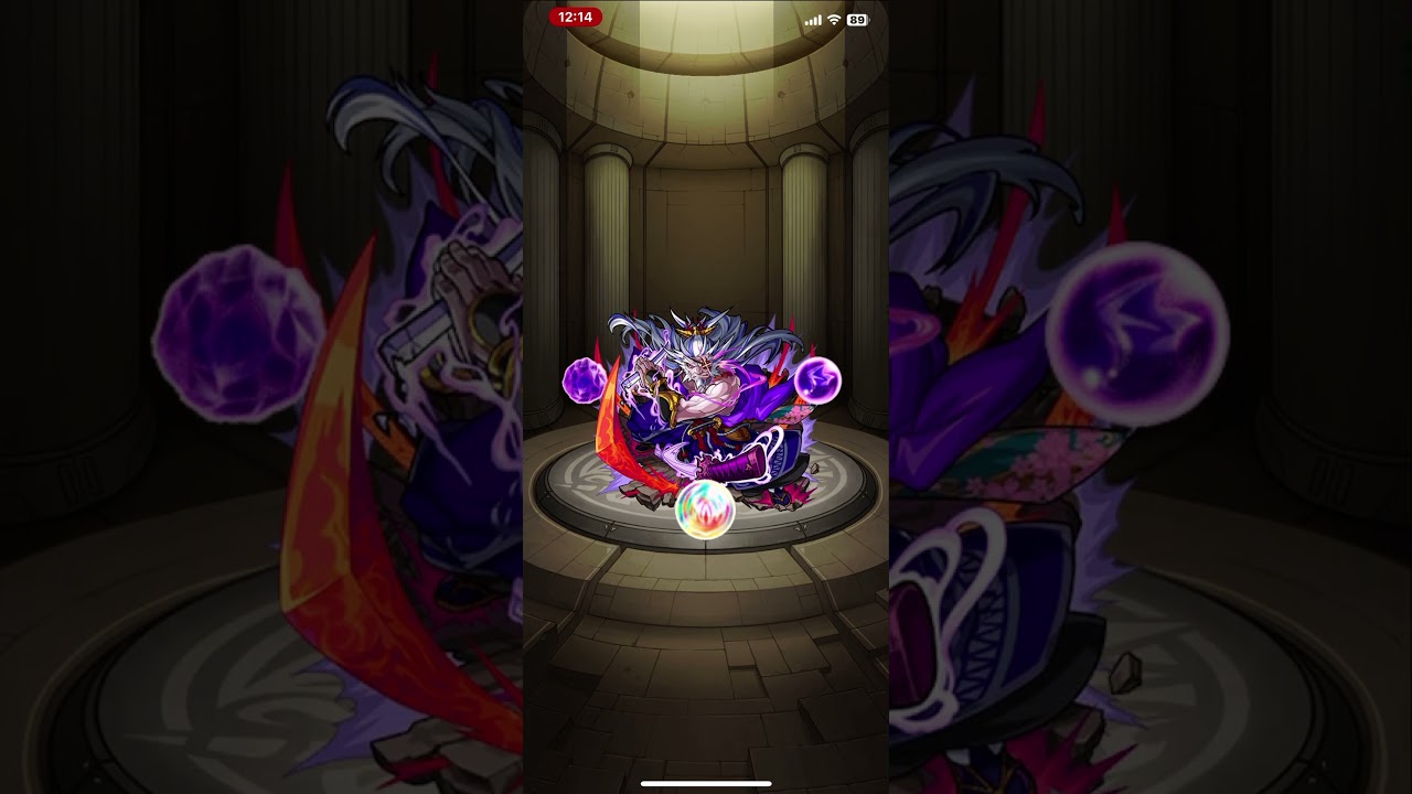 モンスト 柳生 十兵衛