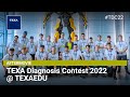 IT - TEXA @ Diagnosis Contest 2022