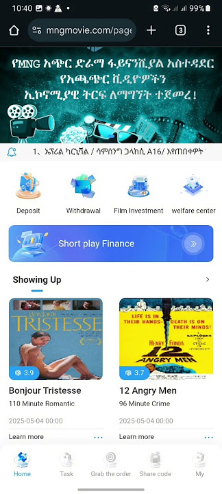 https://mngmovie.com/pages/login/reg?lang=en&id=2&invitecode=aqlFLe