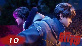INDO SUB |  Slay The Gods EP10 | Full Episode