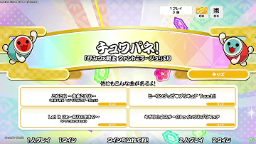 コネクトカラーズ はぁち コネクトカラーズ はぁち