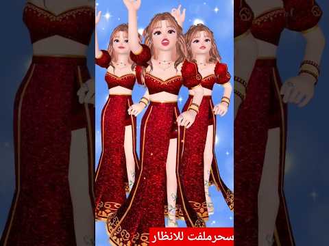 سحرملفت للانتظار اسماعيل الليثى ايتن عامر تبادل النظرات     