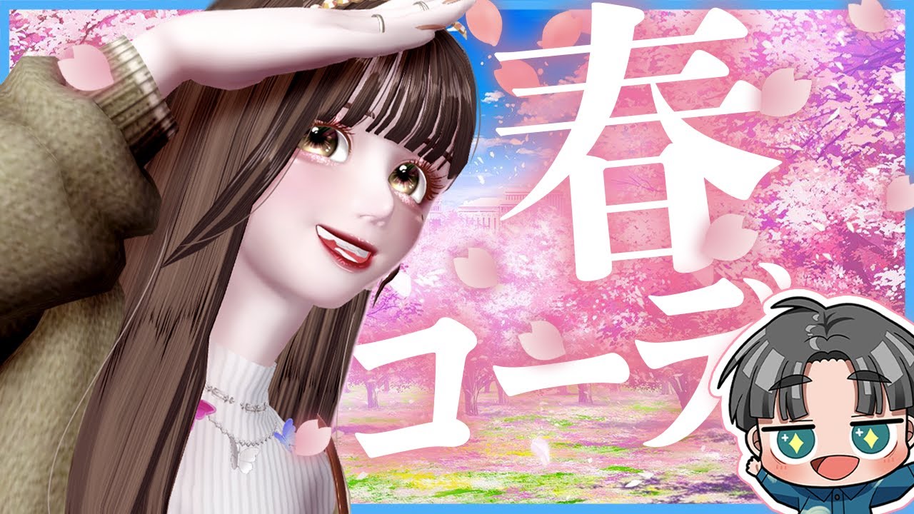 【オーダーご相談ページ】___様 maxresdefault.jpg