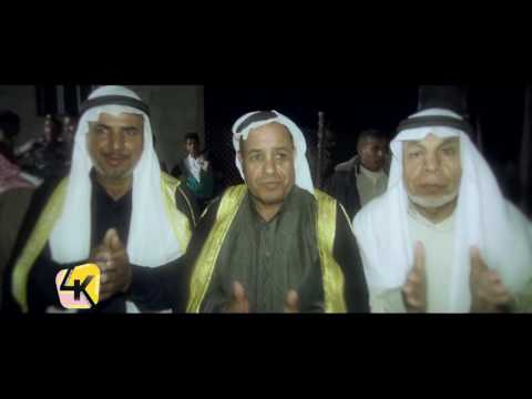 دحية ابوغرال قبيلة ارميلات