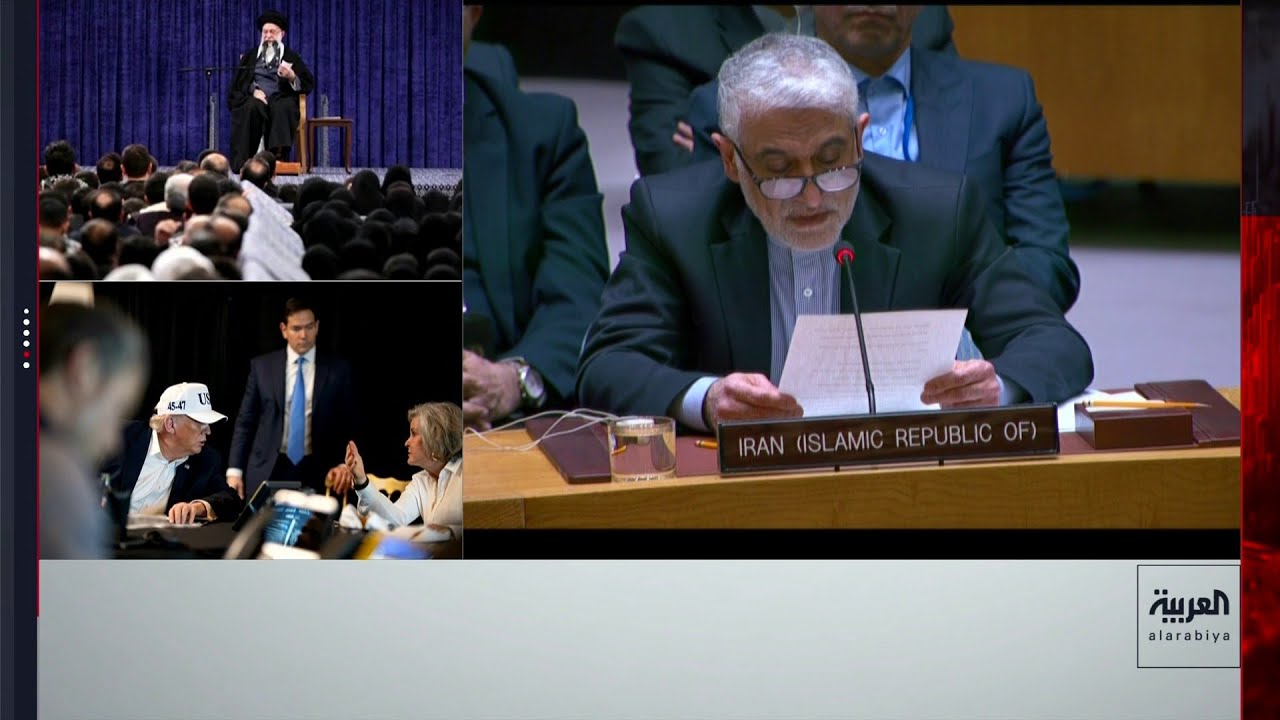 مندوب إيران: القواعد والأصول الأميركية بالمنطقة ستكون أهدافا مشروعة