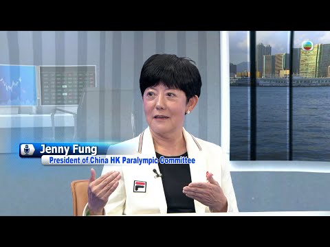 TVB Straight Talk|清心直說|香港殘疾人士體育發展如何?(Eng sub/繁/簡字幕)|無綫新聞 TVB News Episode cover