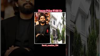 South Actor's House price  🏠#alluarjun #vijay #maheshbabu #prabhas #yash #ramcharan #dhanush #telugu