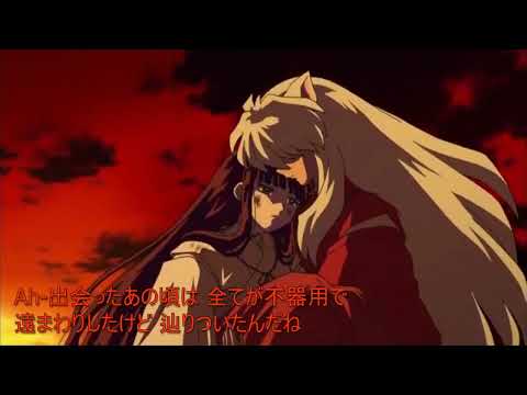 【歌ってみた】Dearest【栗花落・澪】