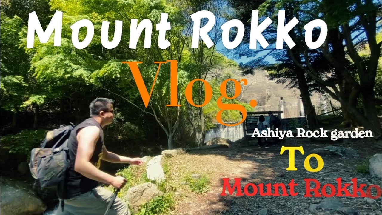 Mount Rokko Hike: Ashiya Rock Garden Route (Osaka/Kobe Day Trip) # ...