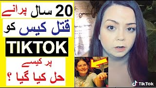 How TIKTOK Helped Solving a 20 Year Old Case - Reality Tv