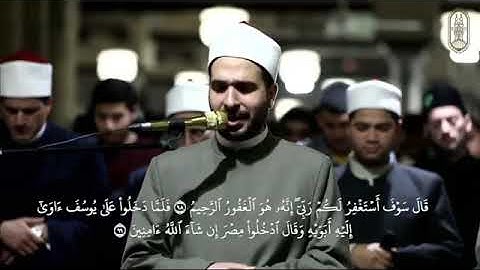 القارئ محمد علاء الدين سباعي